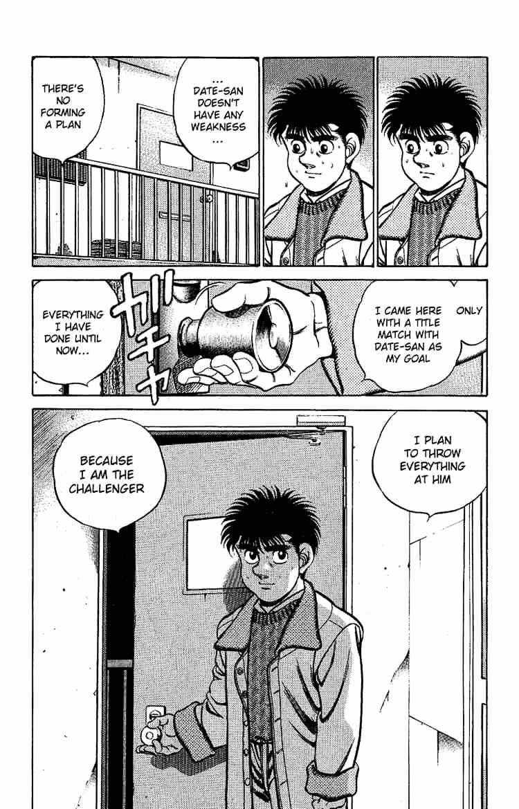 Hajime no Ippo: Fighting Spirit, Chapter 174 image 16